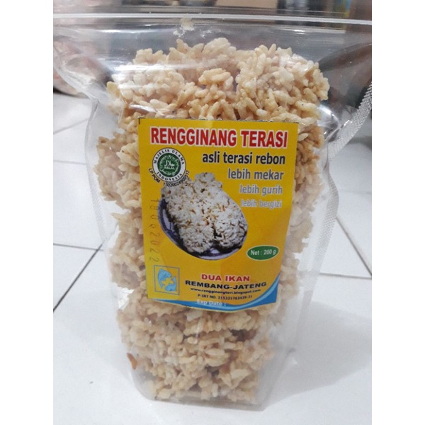 

Rengginang trasi cap dua ikan