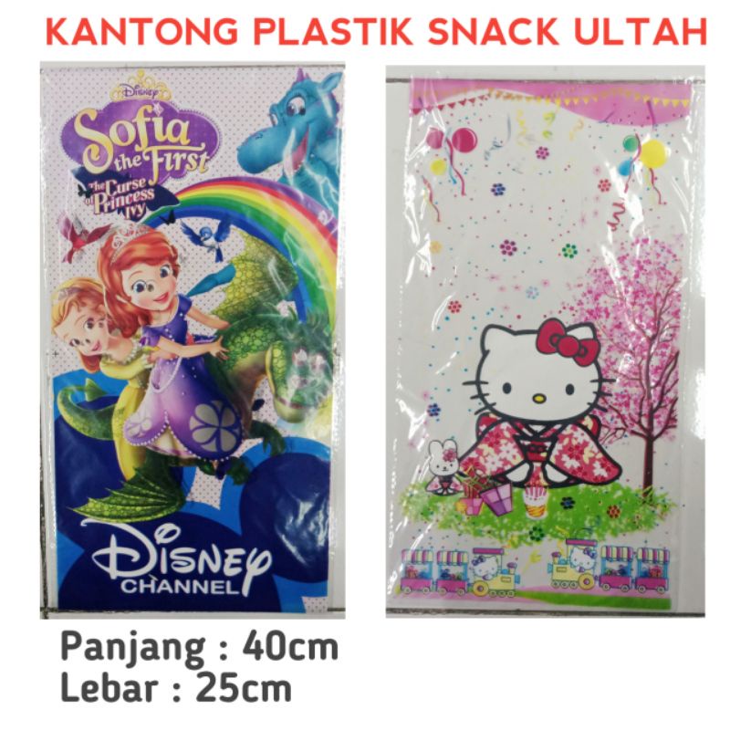 KANTONG PLASTIK SNACK ULTAH ISI 10PCS