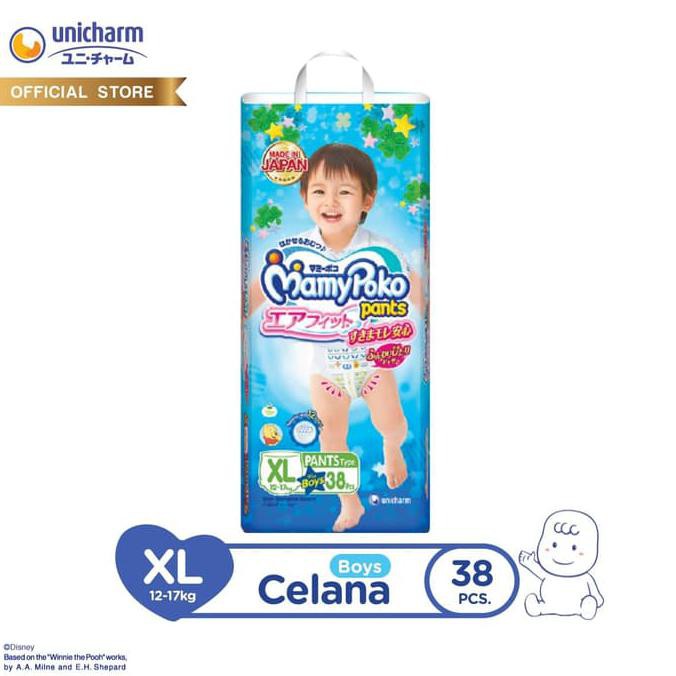 SALE Mamy Poko Popok Celana Airfit - XL 38 - Boys