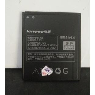 BATERAI LENOVO BL208 2250mAh