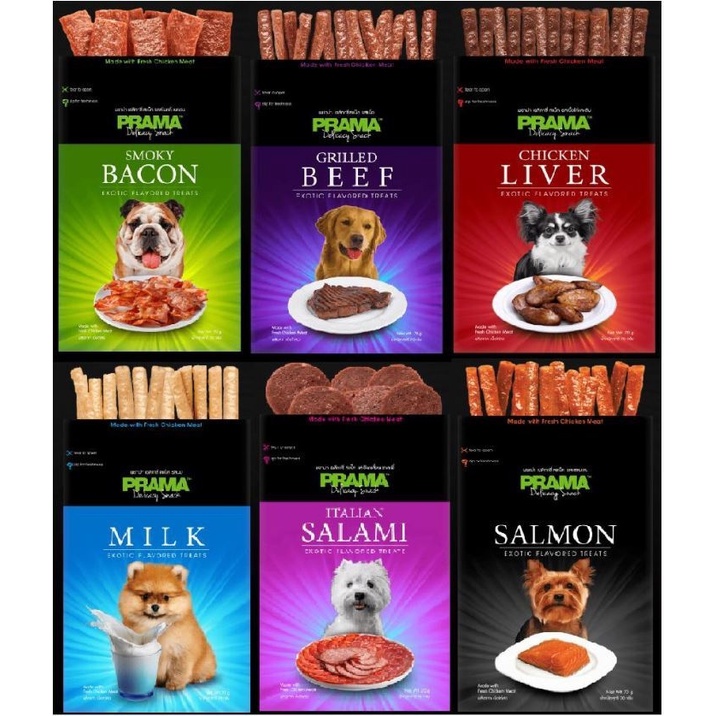 Prama Dog Treat / Snack Anjing / Jajanan Anjing 70gr - Meat Series