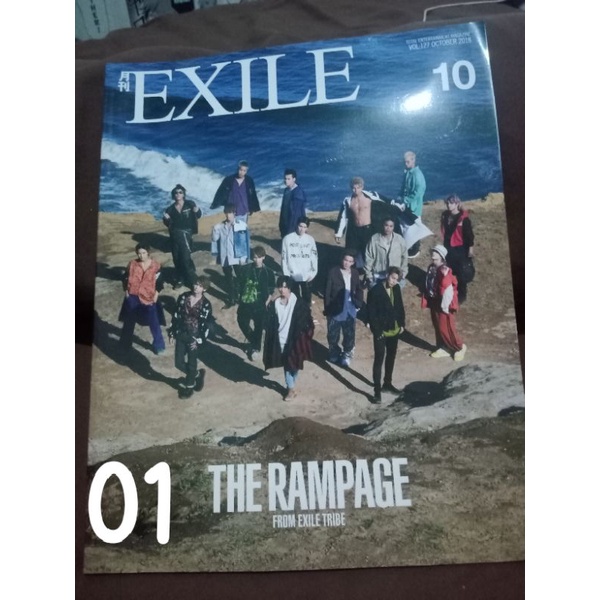 [PRELOVED] MAJALAH GEKKAN EXILE / MONTHLY EXILE