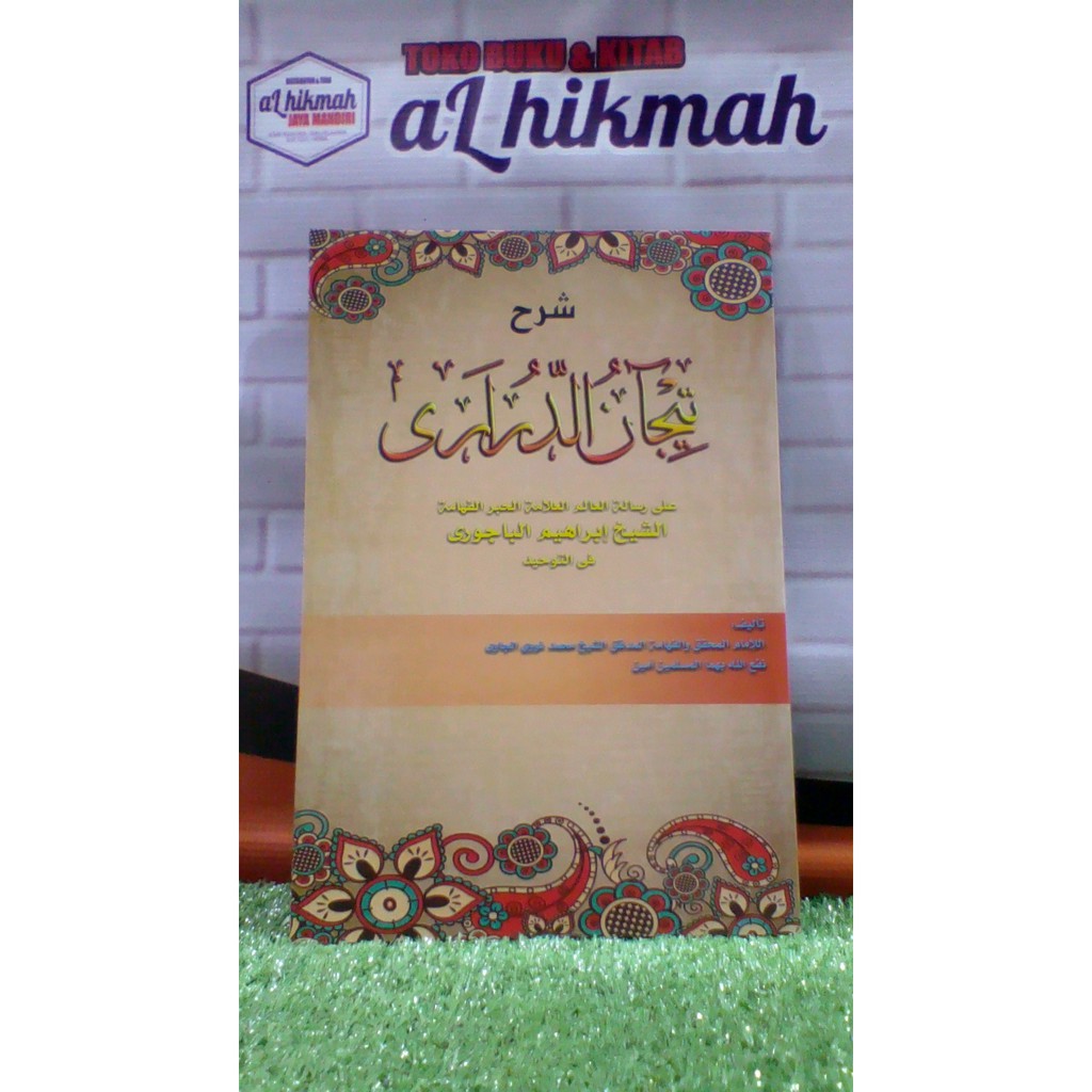 KITAB TIJAN DARORI ARAB GUNDUL SC