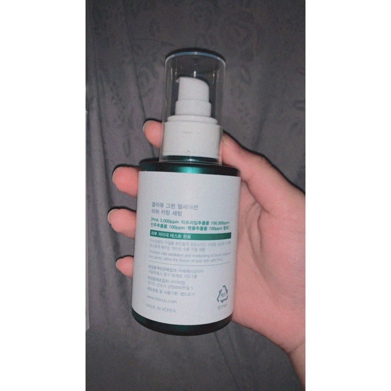 Klavuu green pearlsation pha calming serum