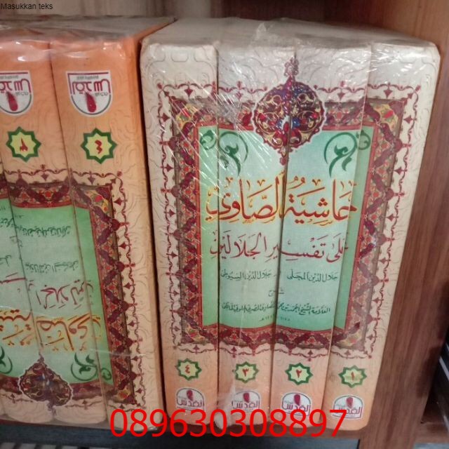 Hasyiyah Showi 4 Jilid Cetakan Al Quds Mesir Original