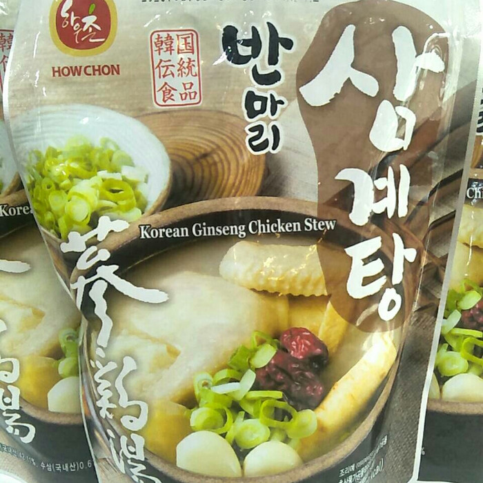 

READY - SAMGYETANG - HALF CHICKEN STEW 570GRAM