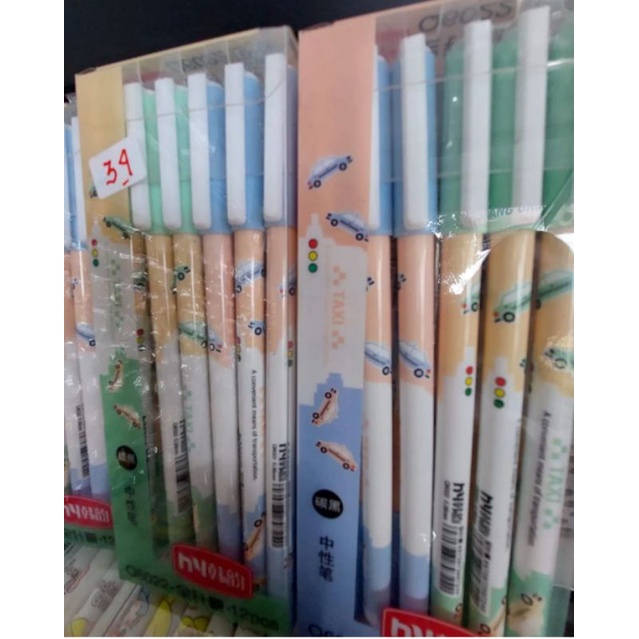 

Bulpen Gel HY Q6022 Eceran