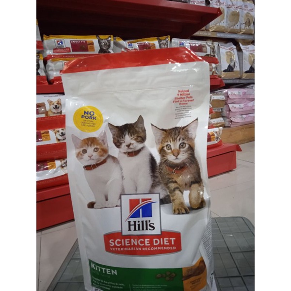 Hills science diet felline kitten 1.58kg - cat fod makanan kucing
