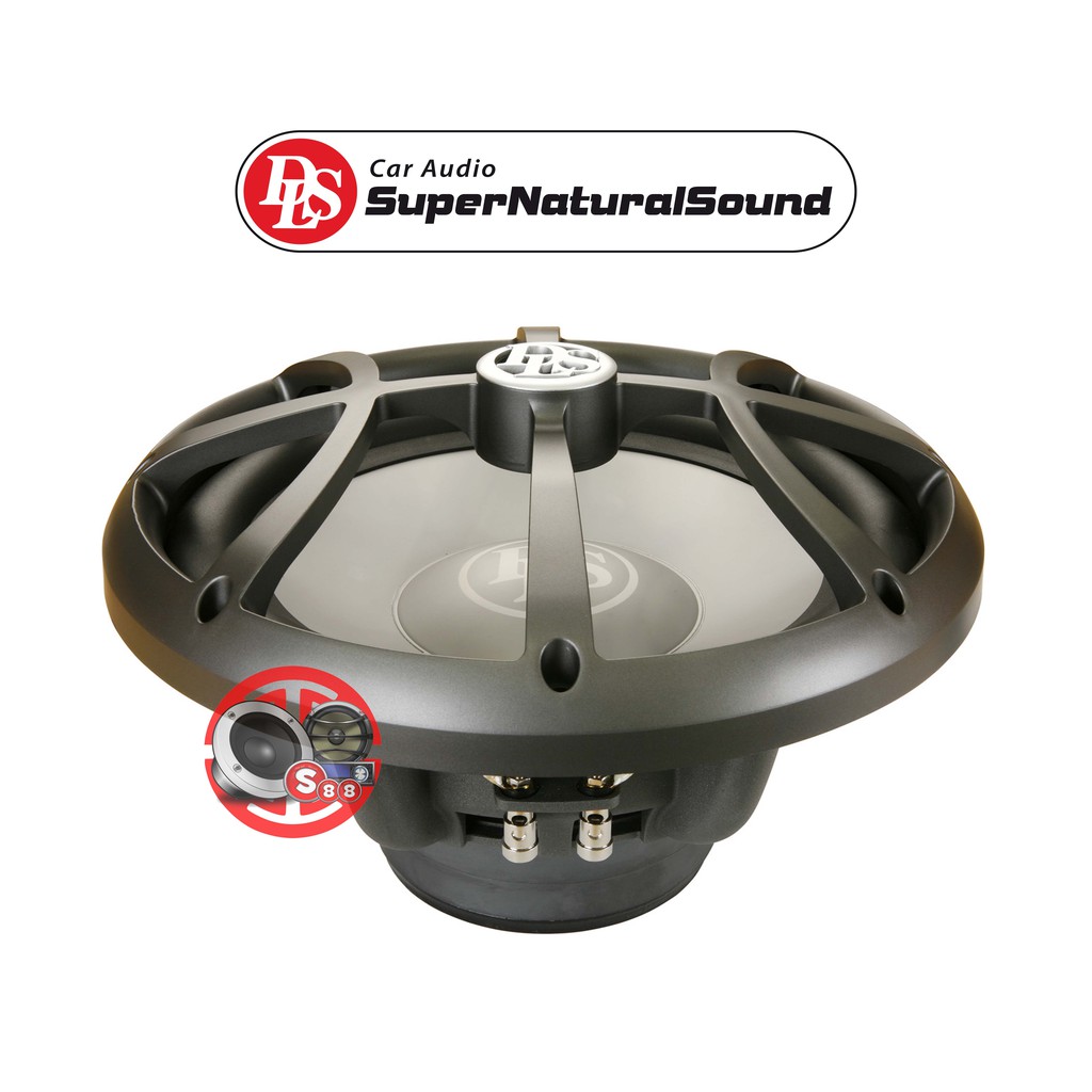 DLS Nordica 12 SQ Subwoofer Ultimate Series