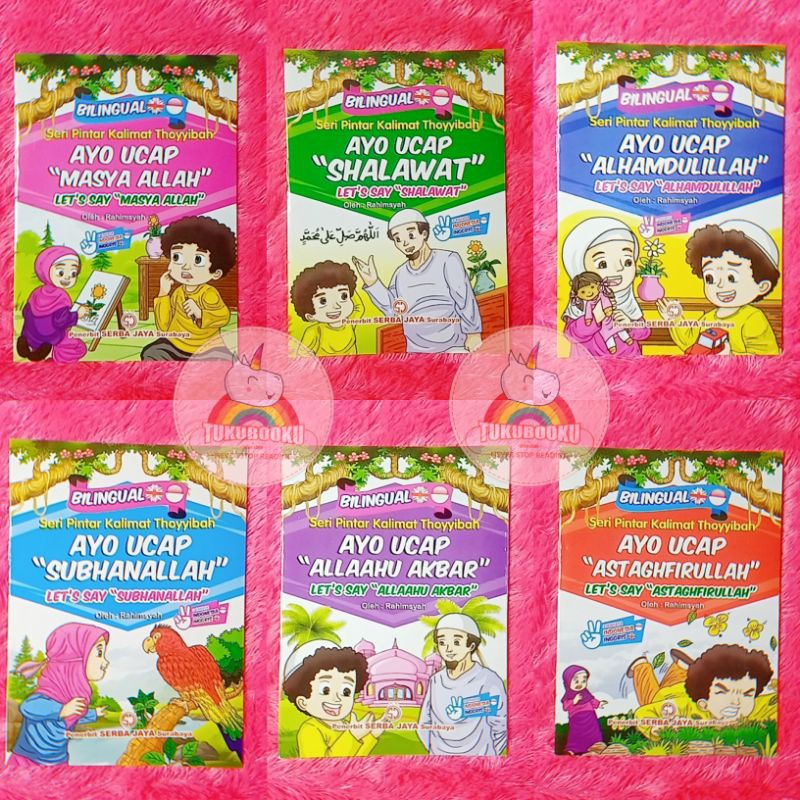 Jual Buku Cerita Anak Islami Bergambar Dongeng Muslim Seri Pintar ...