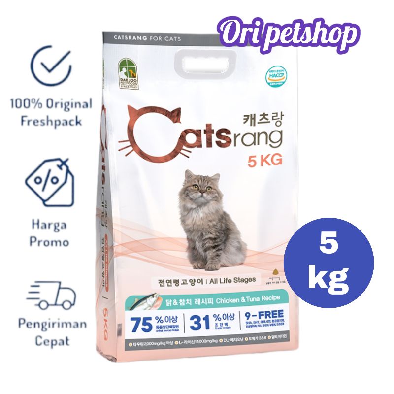 Catsrang All Life Stage Dry Cat Food 5kg Makanan Kucing Semua Tahapan - kargo