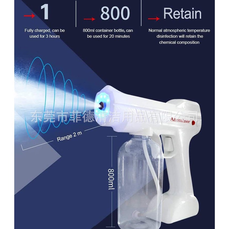 BS504 YJ-01 Nano Spray Gun Disinfectant Wireless 800 ml UV Sterilizer gun