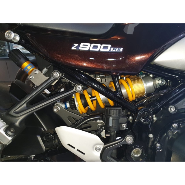 Ohlins Z900 / Z900RS