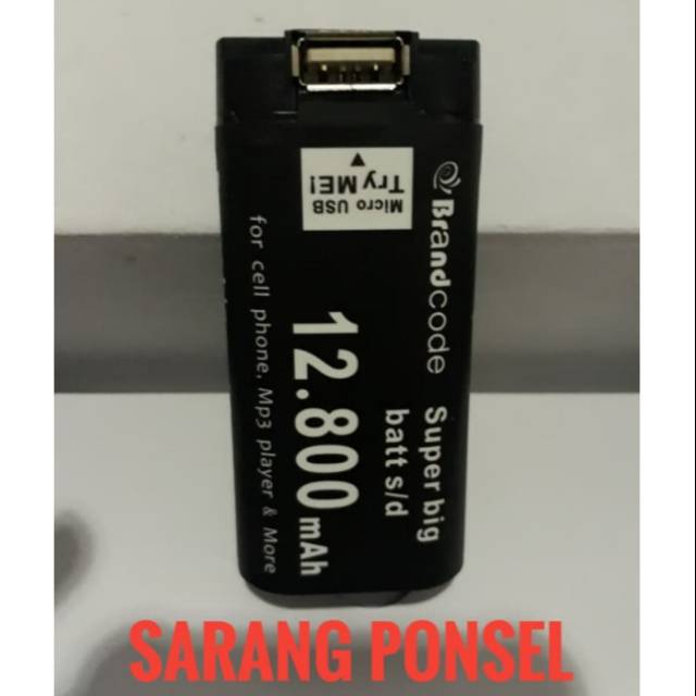 Batre baterai brandcode b81 plus