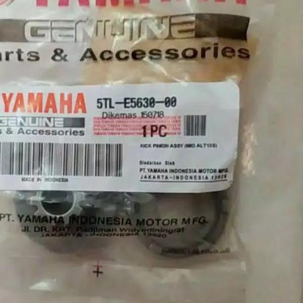 ✬ Pinion Mio lama Mio smile Mio sporty kick stater mio lama smile sporty ✭