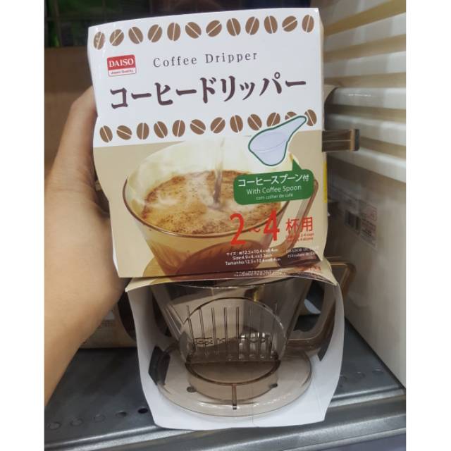 Jual Daiso Coffee Dripper with spoon / saringan kopi Shopee Indonesia