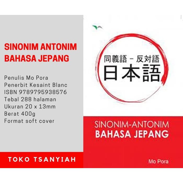 Bestseller Buku Sinonim Antonim Bahasa Jepang Mo Pora Shopee