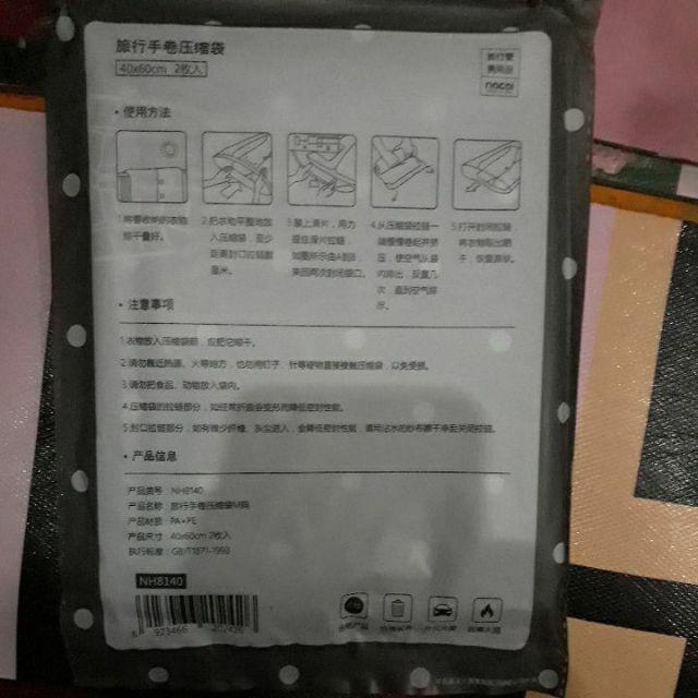 Plastik Vacum Baju Vakum Pakaian Nacai 40x60 2 Pcs Hand Roll Vacuum Bag Compression Bag