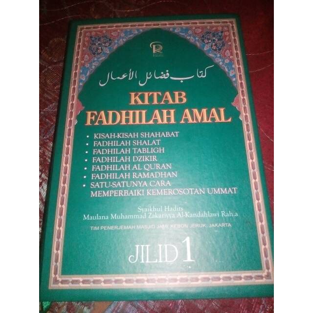 Buku Kitab Fadhilah Amal