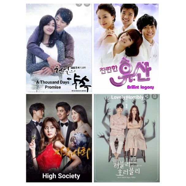 Series Korea A Thousand Days Promise 4pics/Brilliant Legacy 5pics/High Society 4pics/Lovely Horribly