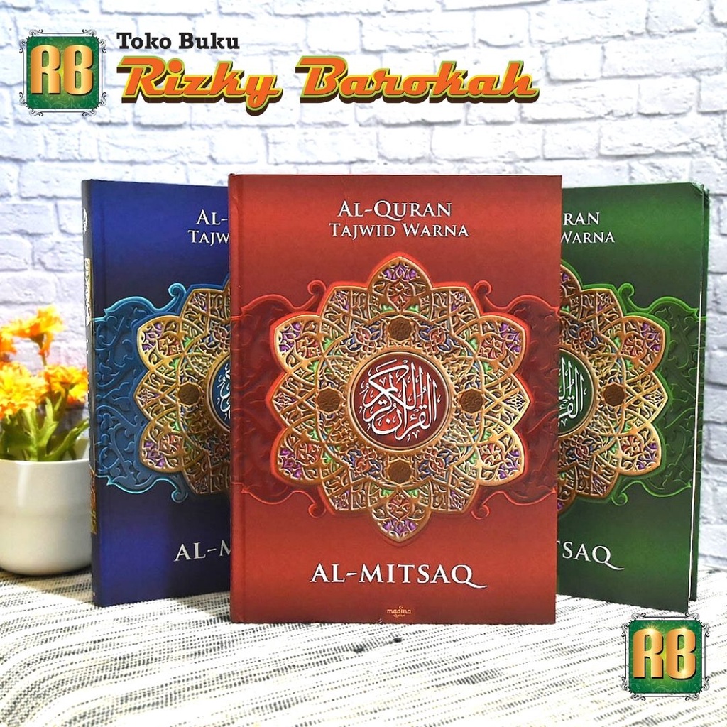 Al Quran A4 Al Mitsaq Tajwid Warna - Al Quran Non Terjemah, alquran tajwid warna a4, alquran tajwid 