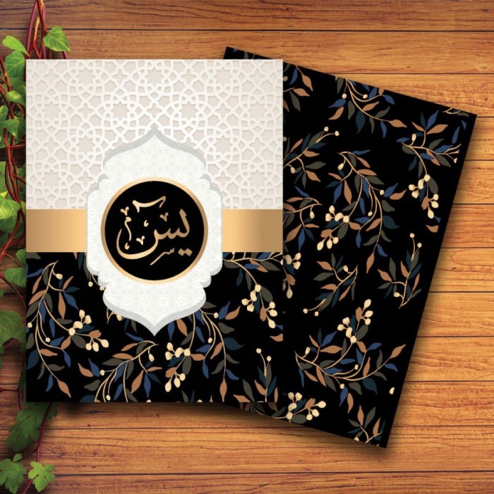 Cetak Yasin Hardcover Custom
