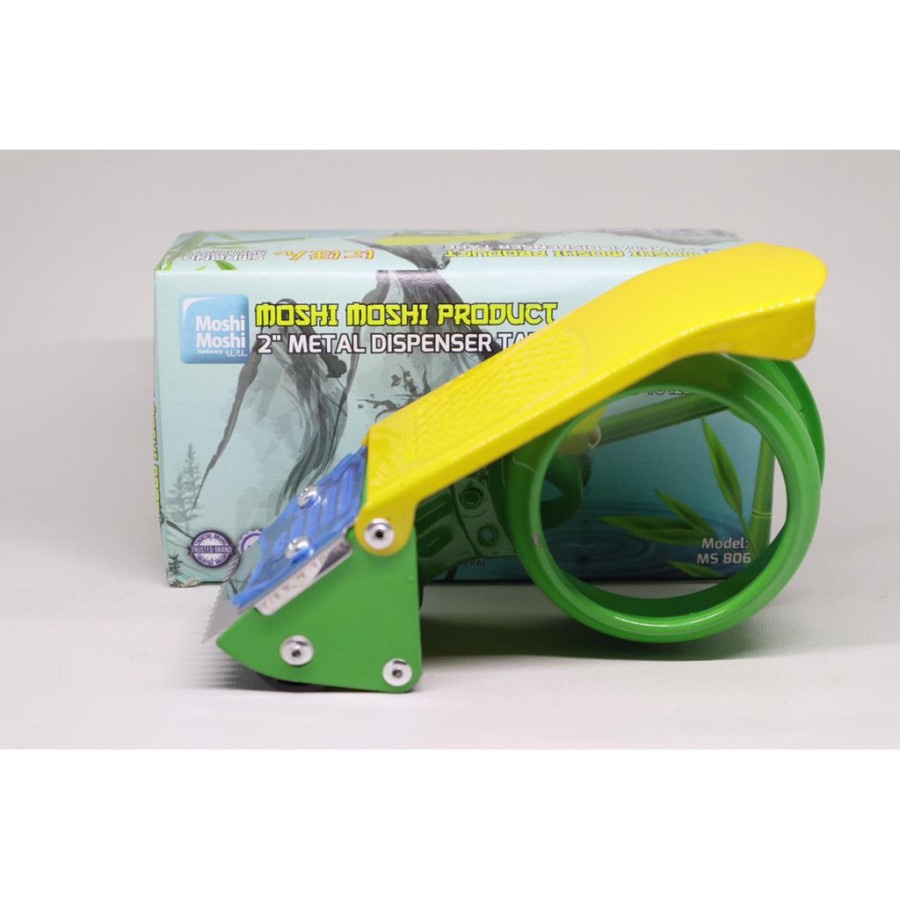 

Tempat Lakban / Tape Dispenser / Roll Lakban Besi UKURAN 2 INCH