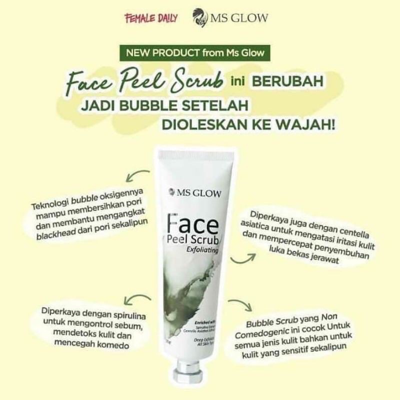 READY FACE PEEL SCRUB MS GLOW