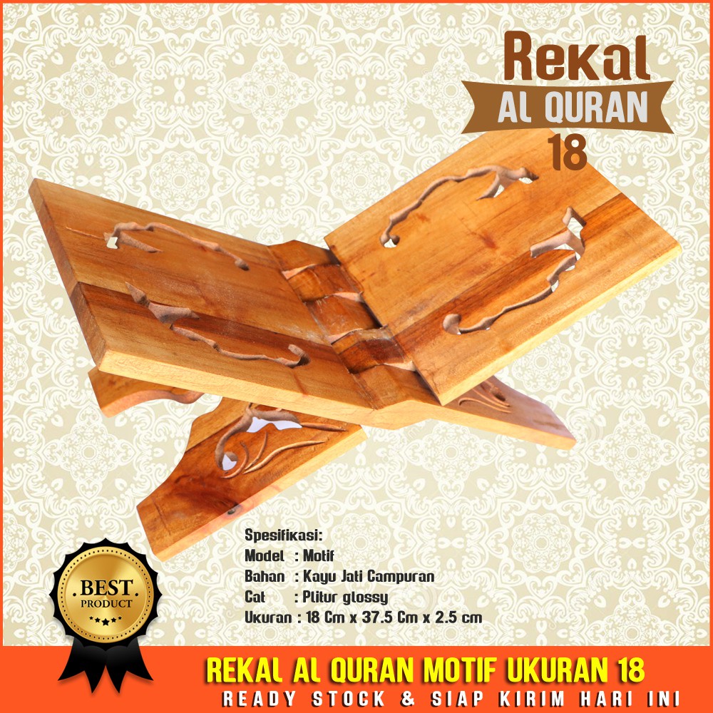 Rekal Al Quran Motif Size 18 cm Jati Campuran Tatakan dudukan Lekar Alquran