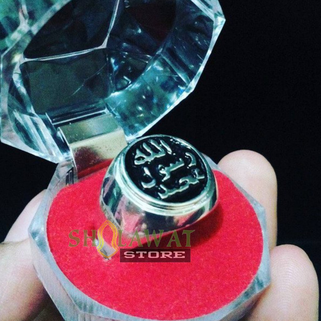 Cincin Terompah Nabi Rasulullah / Lafadz Allah Rosul Muhammad / Cincin Islami