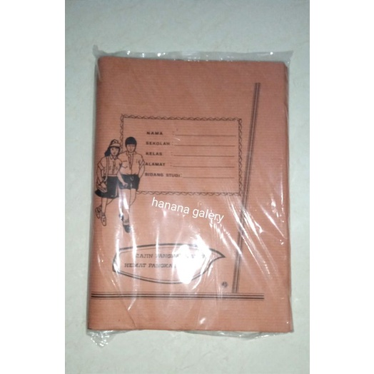 Sampul Kertas Jadi Buku Tulis  / Sampul Coklat (1 pack isi 100 lembar)