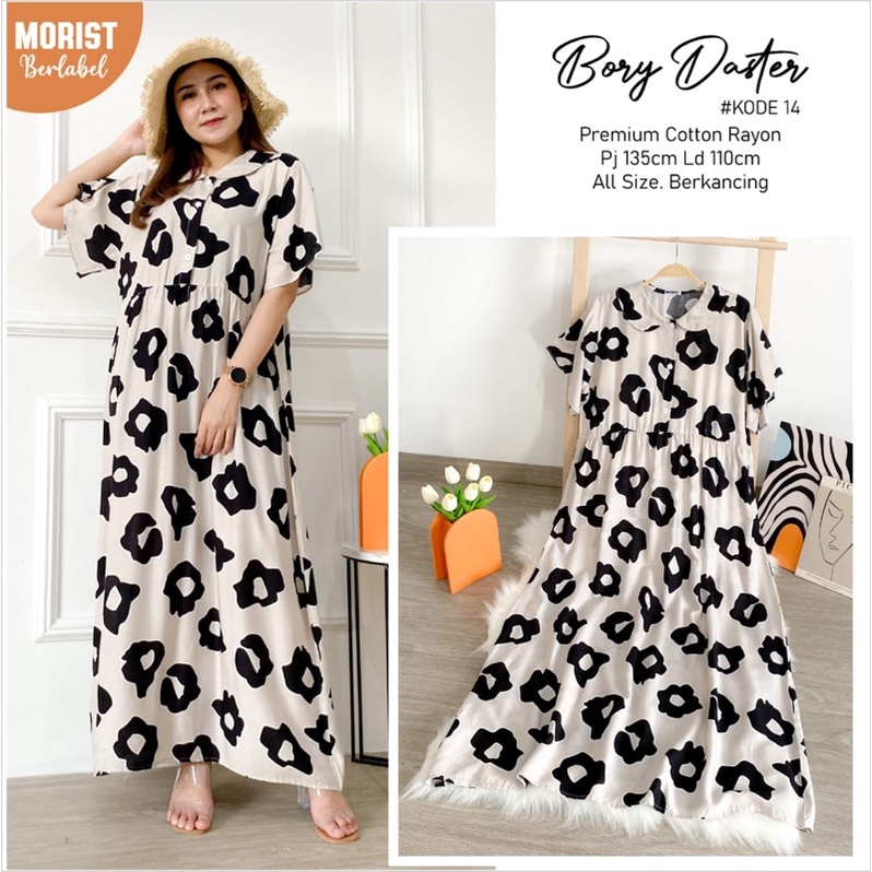 Bory Daster Motif - By Morist