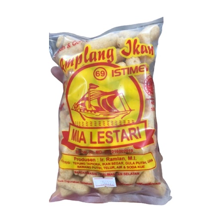 

Amplang Ikan Asli Kalsel