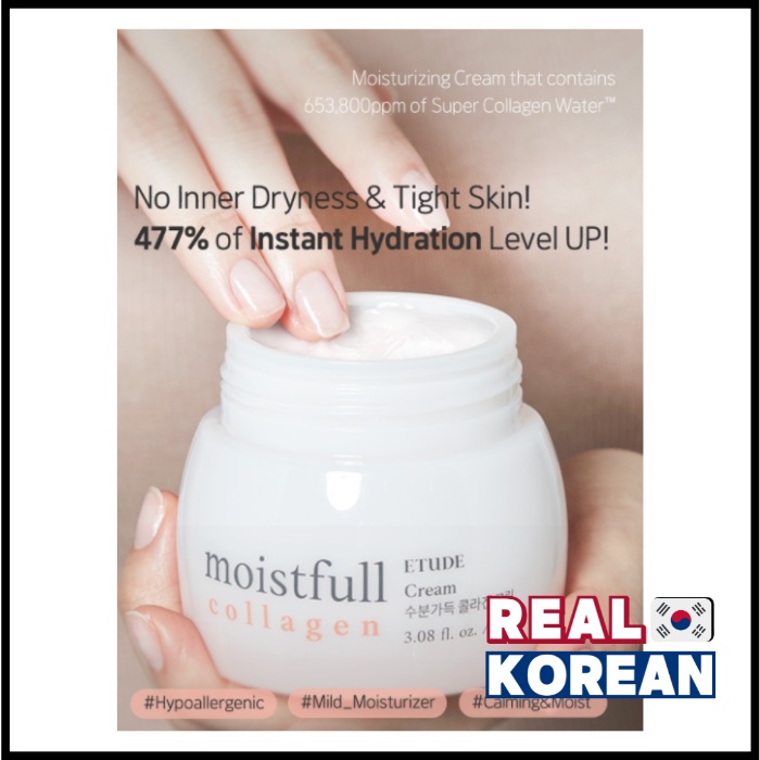 Etude House Moistfull Collagen Deep Cream / Moistfull Collagen Cream 75ml / Moistfull Collagen Eye Cream 28ml (21 AD)