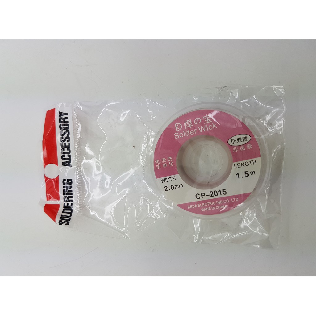 Solder Wick KEDA 2mm 1.5 meter CP 2015