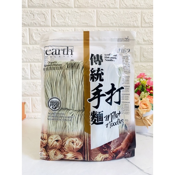 

Earth Organic Spinach Ramen