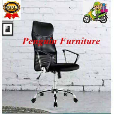 KURSI MANAGER ACTIV KENT KM 104