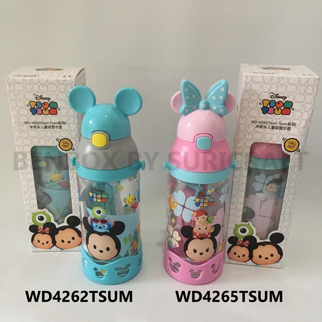 SALE!! TUMBLER BOTOL MINUM WATER BOTTLE SEDOTAN DISNEY MICKEY TSUM WD4262 ORIGINAL 530ml