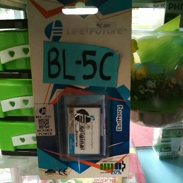 Baterai BL-5C / BL5C / BL 5C