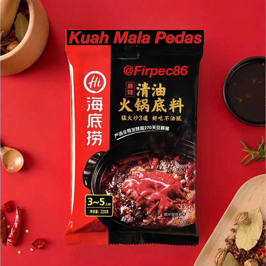 Haidilao KUAH MALA Hotpot Soup Base 海底捞火锅底料 BUMBU HOTPOT HAIDILAO / BUMBU MALA XIANG GUO KEBAS