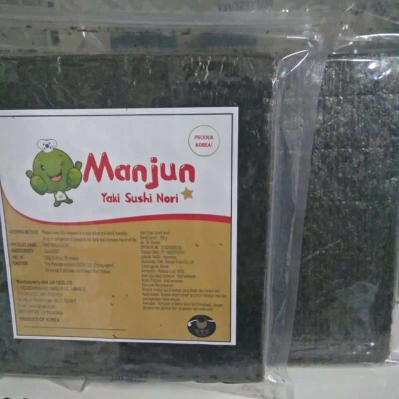 

yaki sushi nori 125gr (50 sheet)