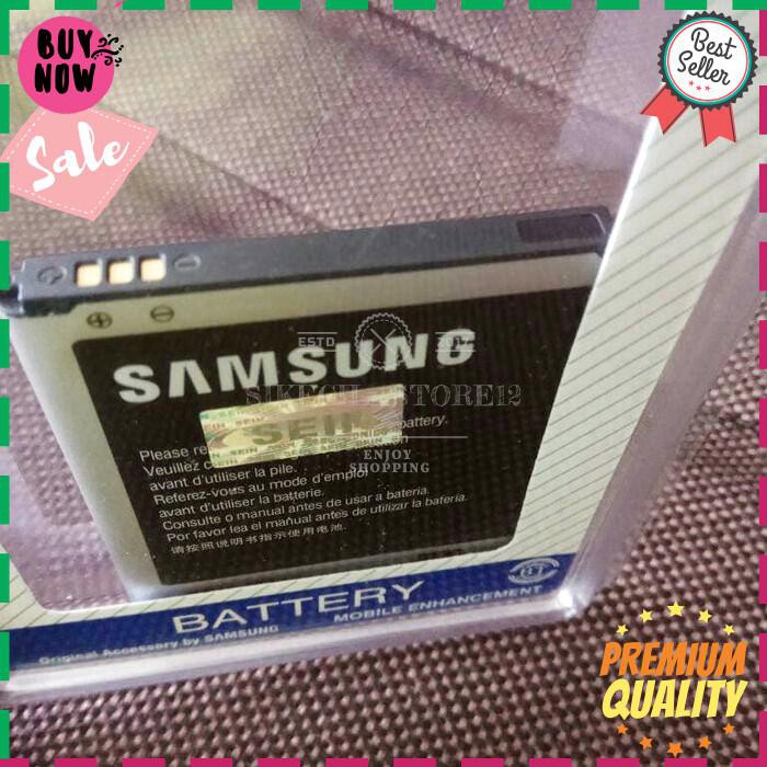 BATRAI BATTERY SAMSUNG GALAXY MEGA 5.8 GT I9150 GT I9152