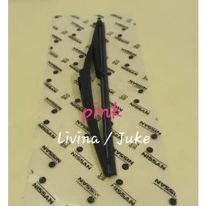 Wiper Arm Belakang Nissan Livina Juke