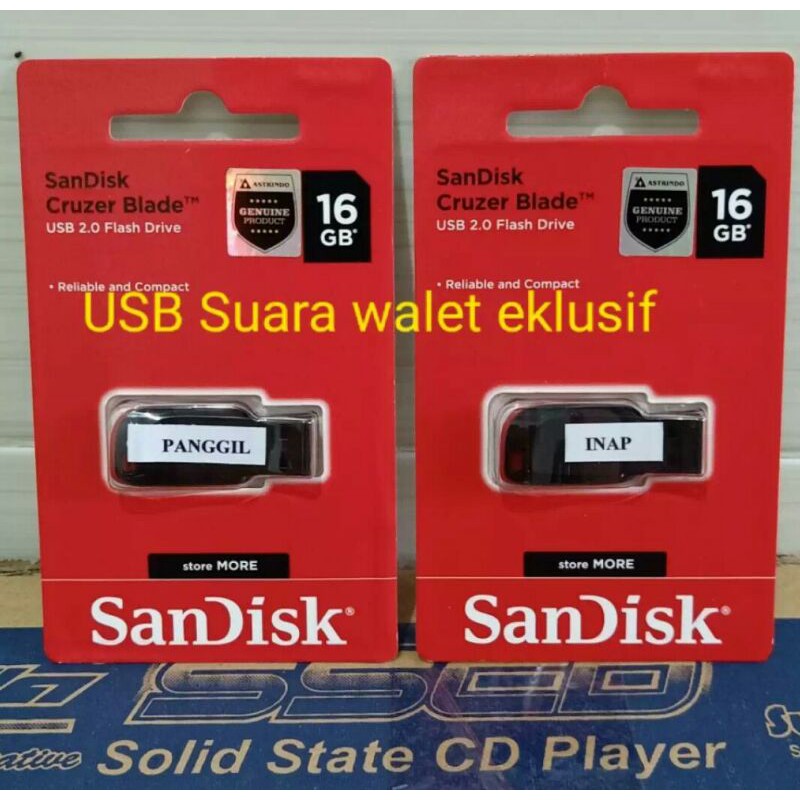 suara walet luar/dalam