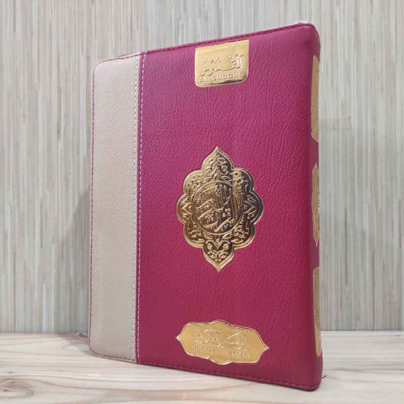 Al Quran A5 Resleting Al-Quran Al Quddus Tajwid Warna Quran Resleting