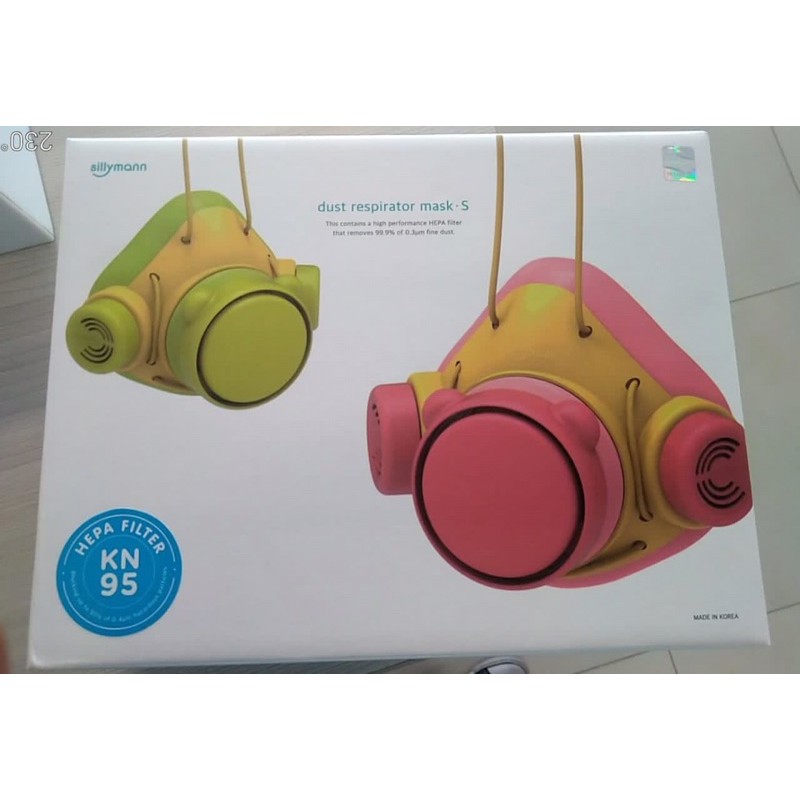 SILLYMANN DUST RESPIRATOR MASK