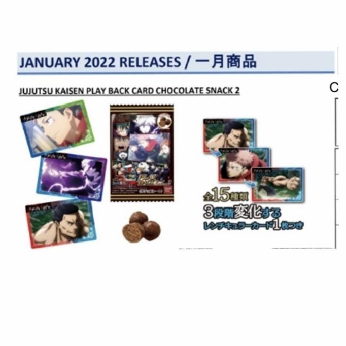 

JUJUTSU KAISEN PLAY BACK CARD CHOCOLATE SNACK 2 DC51C1215