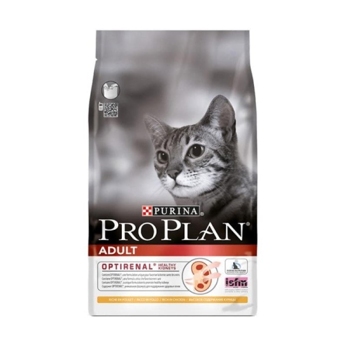 pro plan / proplan adult chicken 7kg- 2783