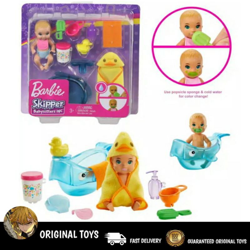 barbie baby bath