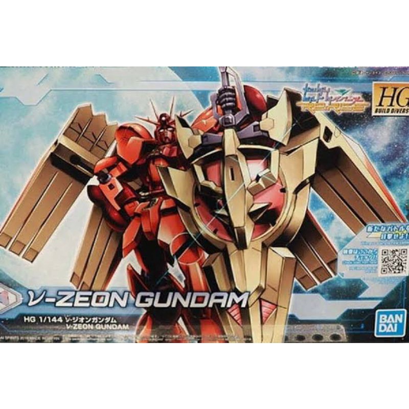 HG V - Zeong Gundam  / Nu Zeong Gundam